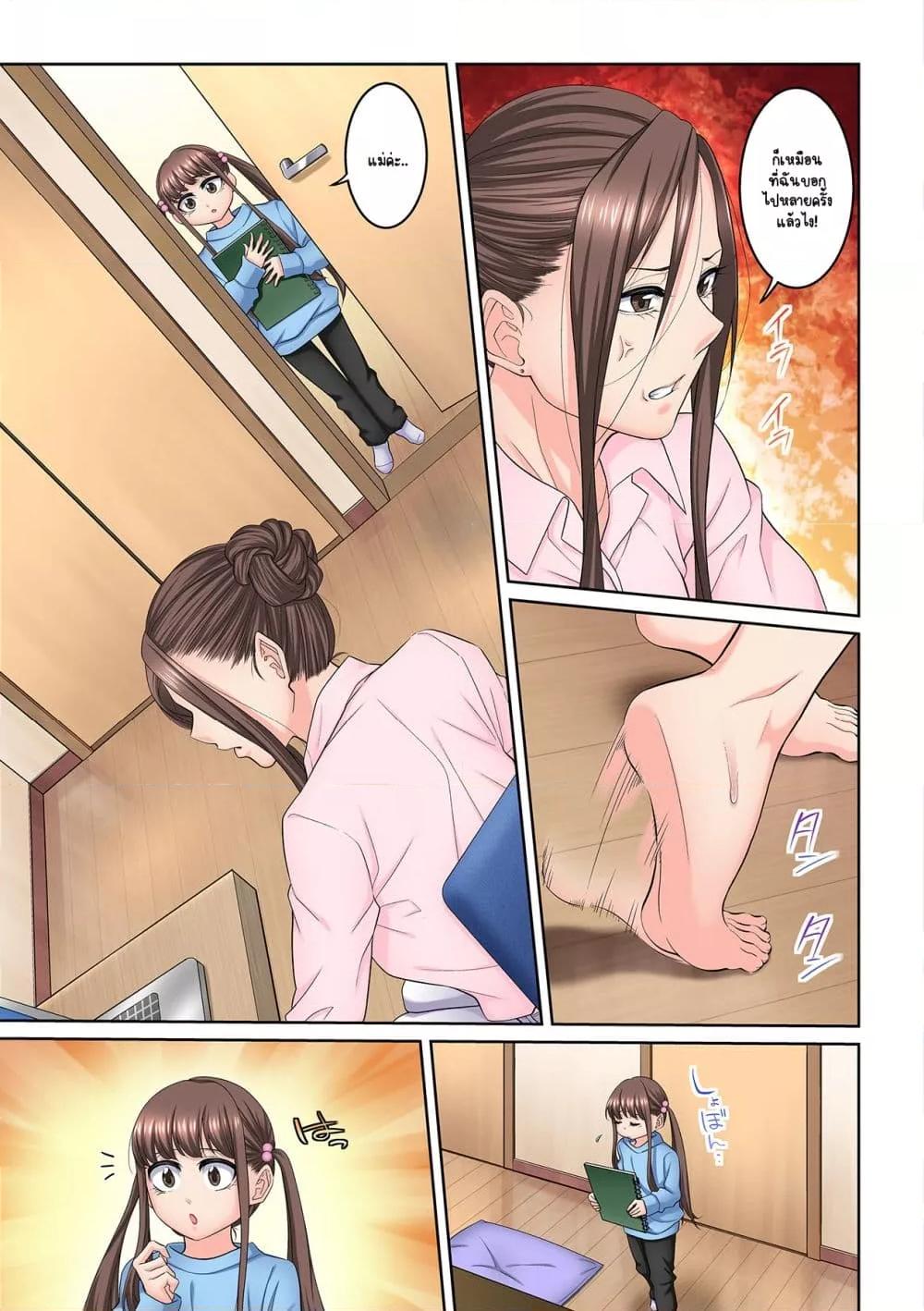 Doujin-Lc- อ่าน โดจิน มังฮวา เกาหลี ญี่ปุ่น จีน แปลไทย [Brother Pierrot] Tonari no Hitozuma ni Furin Sonyuu – กลิ่นหอมแห่งการเริ่มต้นใหม่ ตอนที่ 1 2 3 4 5 6 7 8 9 10 11 12 13 14 ฟรี ไม่มีโฆษณา อ่าน โดจิน Manhwa เกาหลี ญี่ปุ่น จีน เรามีครบ คัดมาให้เน้นๆ โดจิน 18+ รับประกันความฟินโดย  Doujin Lc