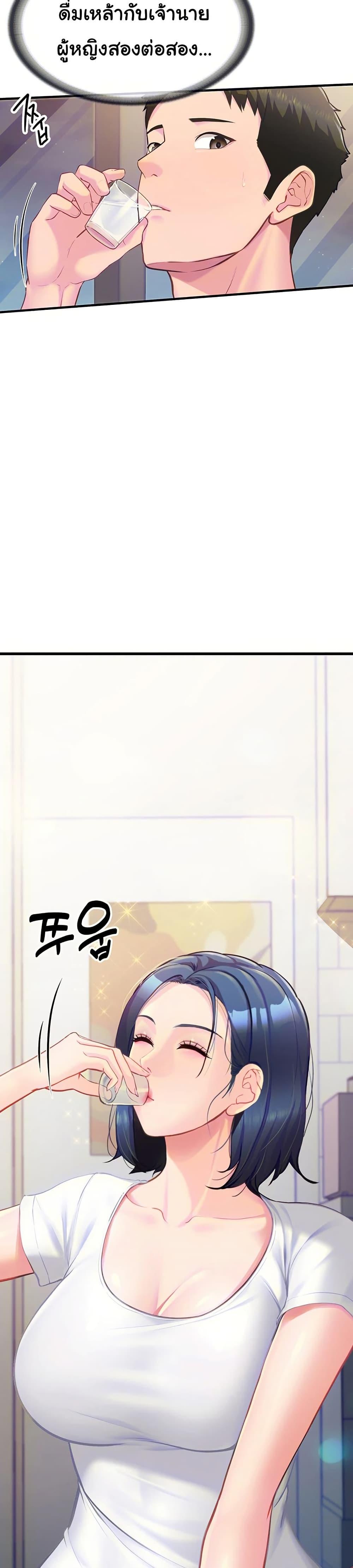 Doujin-Lc- อ่าน โดจิน มังฮวา เกาหลี ญี่ปุ่น จีน แปลไทย I am The Only Male Soldier in The Army ตอนที่ 1 2 3 4 5 6 7 8 9 10 11 12 13 14 ฟรี ไม่มีโฆษณา อ่าน โดจิน Manhwa เกาหลี ญี่ปุ่น จีน เรามีครบ คัดมาให้เน้นๆ โดจิน 18+ รับประกันความฟินโดย  Doujin Lc