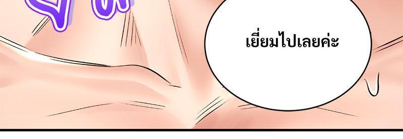 Doujin-Lc- อ่าน โดจิน มังฮวา เกาหลี ญี่ปุ่น จีน แปลไทย Herbal Love Story ตอนที่ 1 2 3 4 5 6 7 8 9 10 11 12 13 14 ฟรี ไม่มีโฆษณา อ่าน โดจิน Manhwa เกาหลี ญี่ปุ่น จีน เรามีครบ คัดมาให้เน้นๆ โดจิน 18+ รับประกันความฟินโดย  Doujin Lc