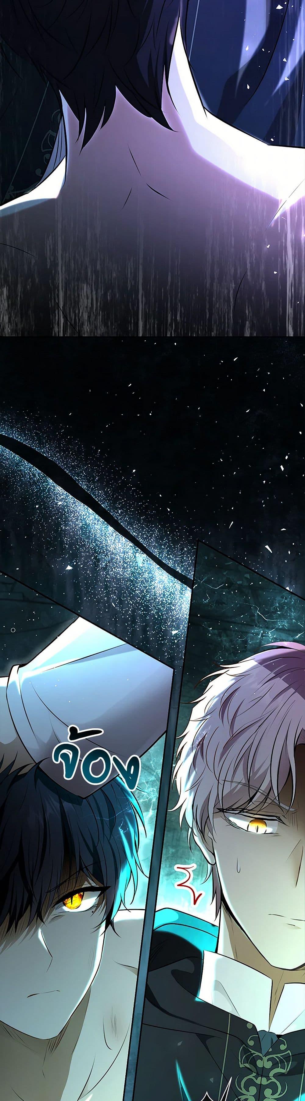 Manga-lc-com อ่านมังงะ อ่านการ์ตูน ออนไลน์ ฟรี Baby Squirrel Is Good at Everything ตอนที่ 1 2 3 4 5 6 7 8 9 10 11 12 13 14 ฟรี ไม่มีโฆษณา Manga-lc - อ่าน มังงะ อ่าน การ์ตูน ออนไลน์ อ่านมังงะ ฟรี