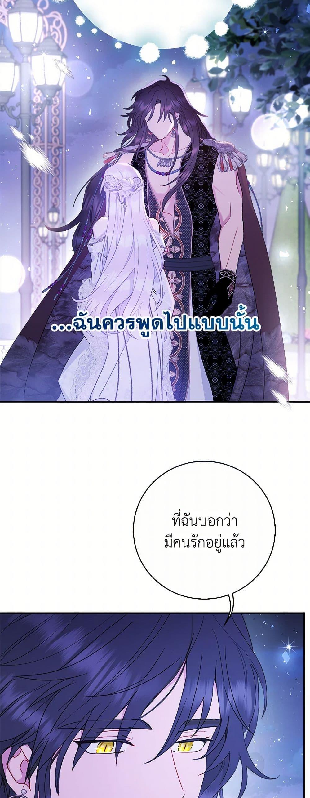 Manga-lc-com อ่านมังงะ อ่านการ์ตูน ออนไลน์ ฟรี Forget My Husband, I’ll Go Make Money ตอนที่ 1 2 3 4 5 6 7 8 9 10 11 12 13 14 ฟรี ไม่มีโฆษณา Manga-lc - อ่าน มังงะ อ่าน การ์ตูน ออนไลน์ อ่านมังงะ ฟรี