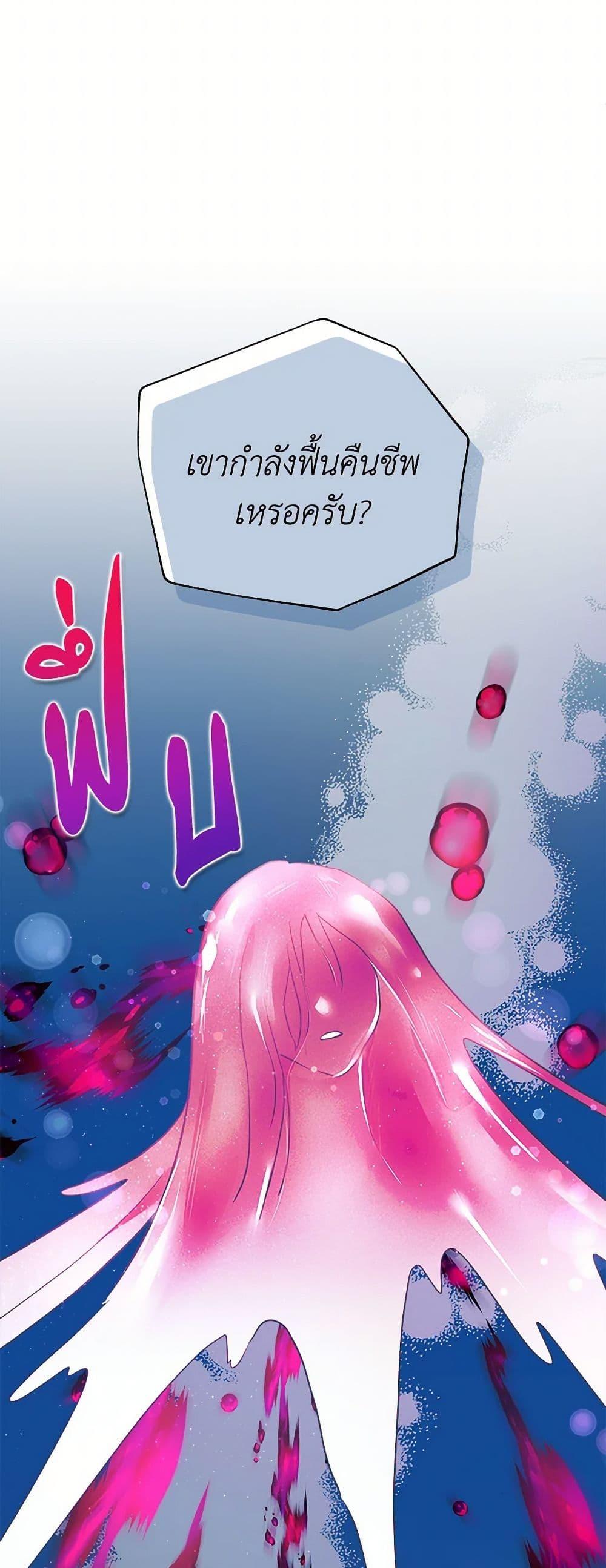 Manga-lc-com อ่านมังงะ อ่านการ์ตูน ออนไลน์ ฟรี Marigold ตอนที่ 1 2 3 4 5 6 7 8 9 10 11 12 13 14 ฟรี ไม่มีโฆษณา Manga-lc - อ่าน มังงะ อ่าน การ์ตูน ออนไลน์ อ่านมังงะ ฟรี