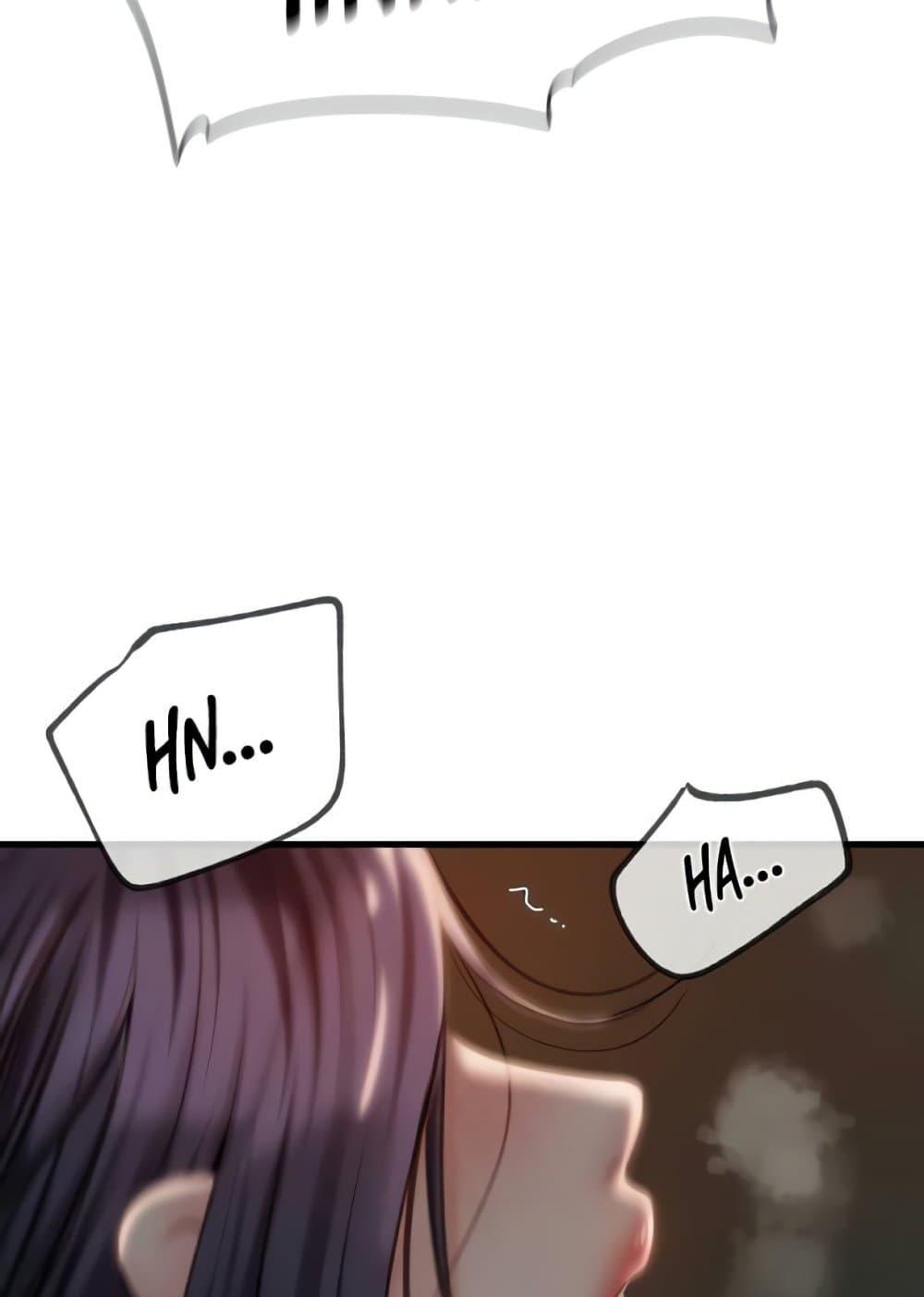 Doujin-Lc- อ่าน โดจิน มังฮวา เกาหลี ญี่ปุ่น จีน แปลไทย Not the Daughter, but the Mother ตอนที่ 1 2 3 4 5 6 7 8 9 10 11 12 13 14 ฟรี ไม่มีโฆษณา อ่าน โดจิน Manhwa เกาหลี ญี่ปุ่น จีน เรามีครบ คัดมาให้เน้นๆ โดจิน 18+ รับประกันความฟินโดย  Doujin Lc