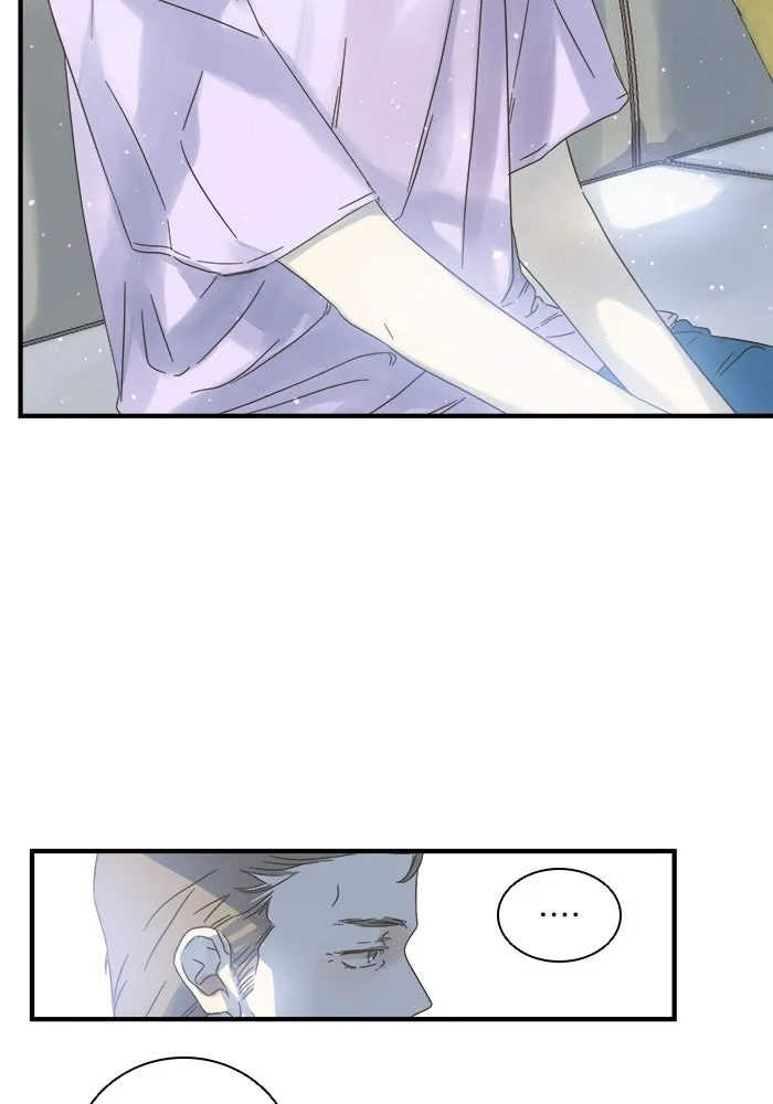 ฉันมันร้าย หรือเพราะโลกไม่น่ารัก ตอนที่ 105 รูปที่ 74