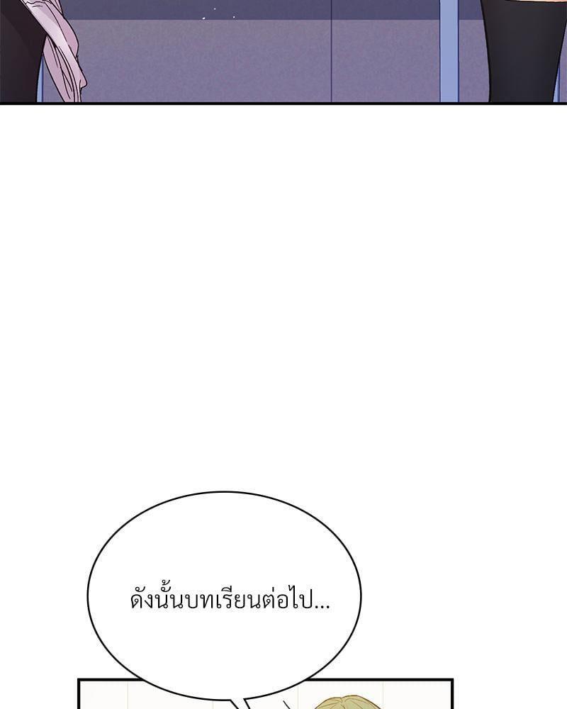Doujin-Lc- อ่าน โดจิน มังฮวา เกาหลี ญี่ปุ่น จีน แปลไทย Playing On Hard Mode ตอนที่ 1 2 3 4 5 6 7 8 9 10 11 12 13 14 ฟรี ไม่มีโฆษณา อ่าน โดจิน Manhwa เกาหลี ญี่ปุ่น จีน เรามีครบ คัดมาให้เน้นๆ โดจิน 18+ รับประกันความฟินโดย  Doujin Lc
