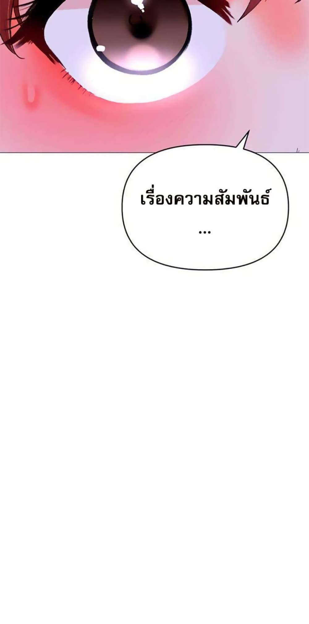 Doujin-Lc- อ่าน โดจิน มังฮวา เกาหลี ญี่ปุ่น จีน แปลไทย Troublesome Sister ตอนที่ 1 2 3 4 5 6 7 8 9 10 11 12 13 14 ฟรี ไม่มีโฆษณา อ่าน โดจิน Manhwa เกาหลี ญี่ปุ่น จีน เรามีครบ คัดมาให้เน้นๆ โดจิน 18+ รับประกันความฟินโดย  Doujin Lc