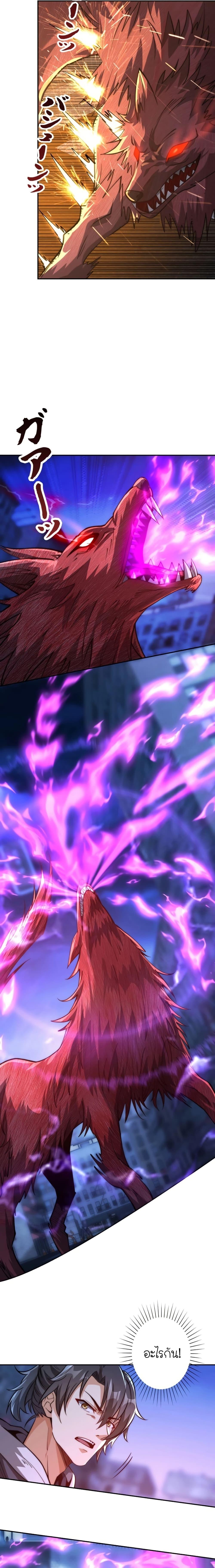 Manga-lc-com อ่านมังงะ อ่านการ์ตูน ออนไลน์ ฟรี When I Reincarnated, I Stood at the Top with Supernatural Cheats ตอนที่ 1 2 3 4 5 6 7 8 9 10 11 12 13 14 ฟรี ไม่มีโฆษณา Manga-lc - อ่าน มังงะ อ่าน การ์ตูน ออนไลน์ อ่านมังงะ ฟรี