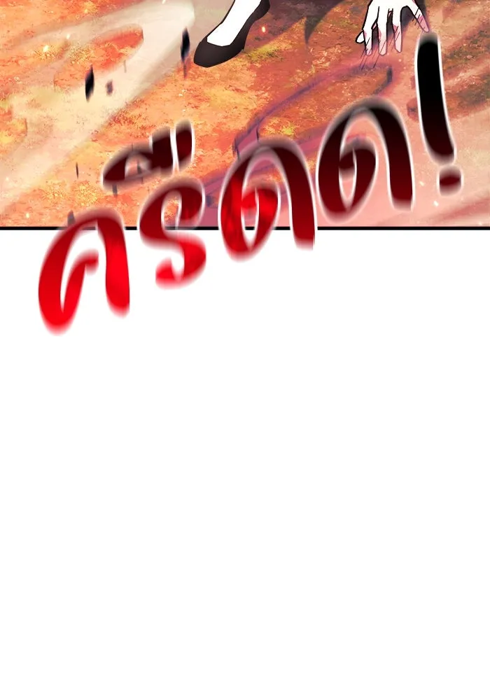 สัปดาห์นี้งดอัปตอนใหม่ ตอนที่ 71 รูปที่ 139