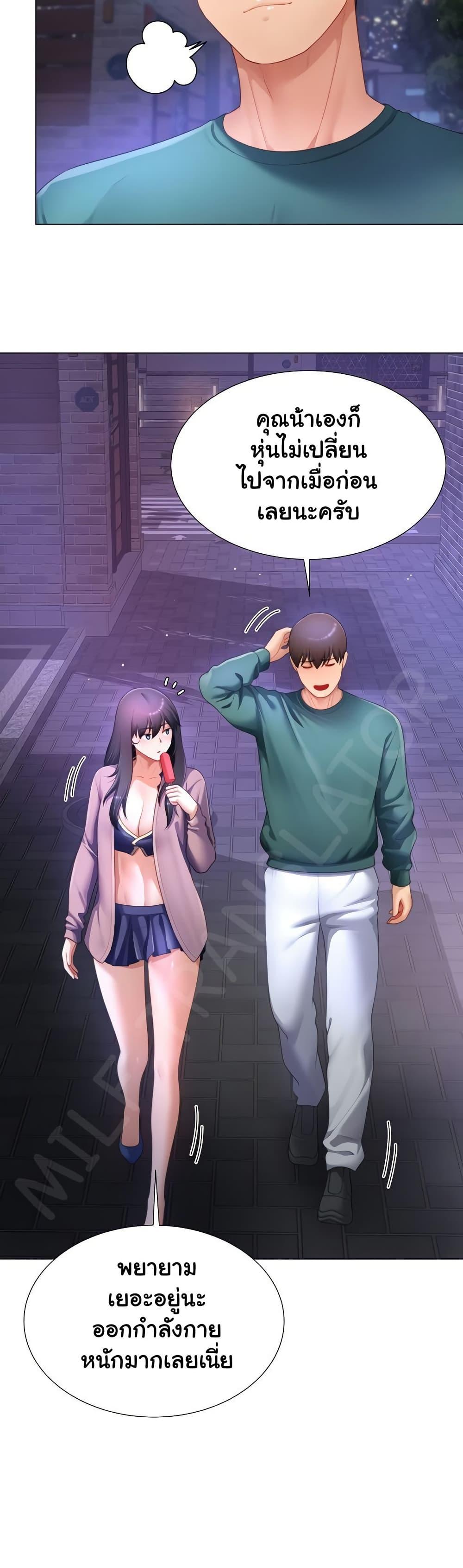 Doujin-Lc- อ่าน โดจิน มังฮวา เกาหลี ญี่ปุ่น จีน แปลไทย Wanna Become a Dad or a Boyfriend ตอนที่ 1 2 3 4 5 6 7 8 9 10 11 12 13 14 ฟรี ไม่มีโฆษณา อ่าน โดจิน Manhwa เกาหลี ญี่ปุ่น จีน เรามีครบ คัดมาให้เน้นๆ โดจิน 18+ รับประกันความฟินโดย  Doujin Lc