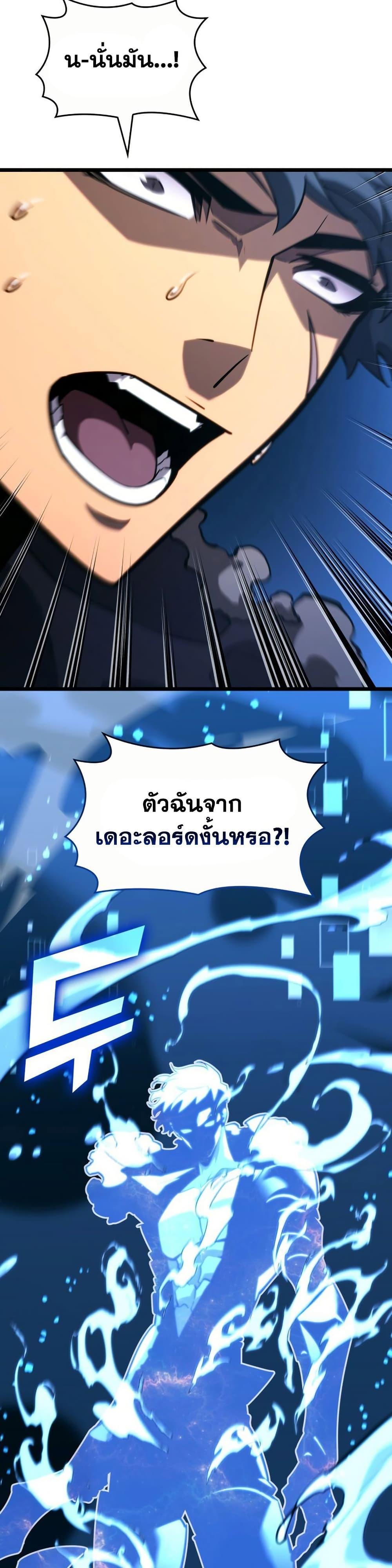 Manga-lc-com อ่านมังงะ อ่านการ์ตูน ออนไลน์ ฟรี Return of the SSS-Class Ranker ตอนที่ 1 2 3 4 5 6 7 8 9 10 11 12 13 14 ฟรี ไม่มีโฆษณา Manga-lc - อ่าน มังงะ อ่าน การ์ตูน ออนไลน์ อ่านมังงะ ฟรี