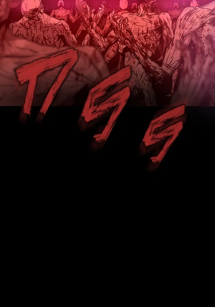 เพลเยอร์นักกินเหล็ก ตอนที่ 30 รูปที่ 161