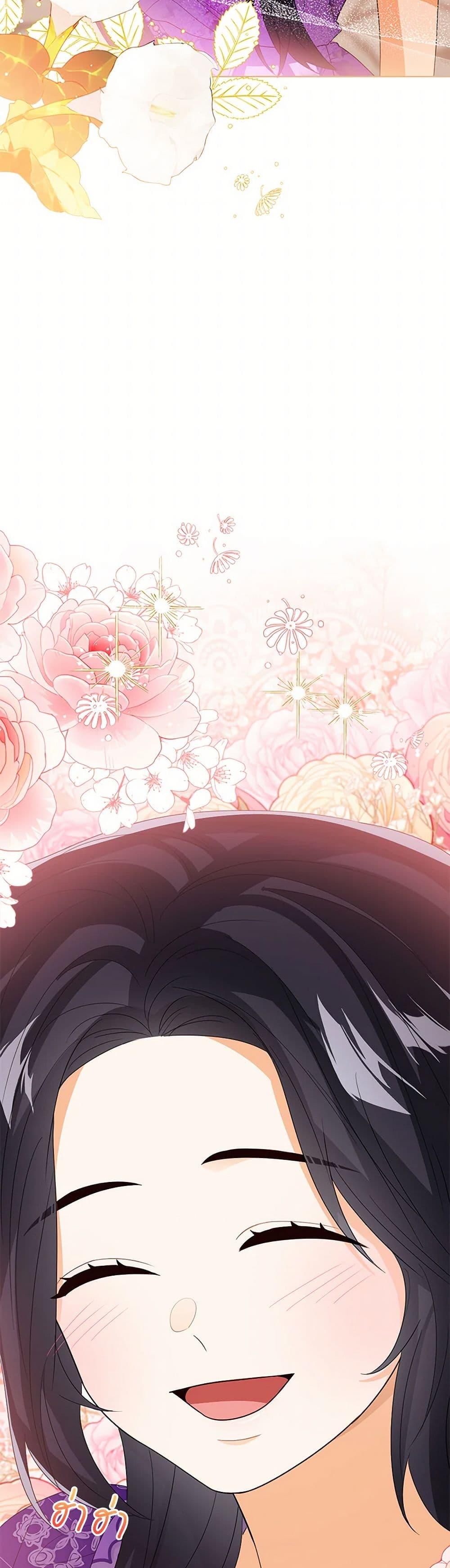 Manga-lc-com อ่านมังงะ อ่านการ์ตูน ออนไลน์ ฟรี Baby Princess Through the Status Window ตอนที่ 1 2 3 4 5 6 7 8 9 10 11 12 13 14 ฟรี ไม่มีโฆษณา Manga-lc - อ่าน มังงะ อ่าน การ์ตูน ออนไลน์ อ่านมังงะ ฟรี