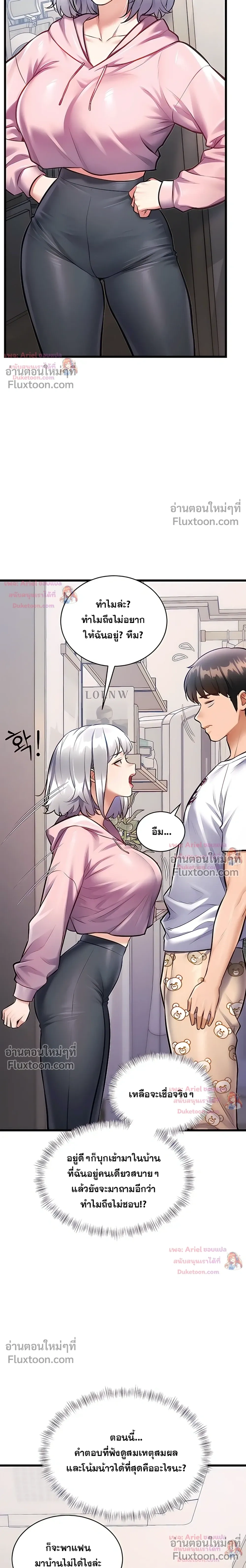 Doujin-Lc- อ่าน โดจิน มังฮวา เกาหลี ญี่ปุ่น จีน แปลไทย Each Building ตอนที่ 1 2 3 4 5 6 7 8 9 10 11 12 13 14 ฟรี ไม่มีโฆษณา อ่าน โดจิน Manhwa เกาหลี ญี่ปุ่น จีน เรามีครบ คัดมาให้เน้นๆ โดจิน 18+ รับประกันความฟินโดย  Doujin Lc