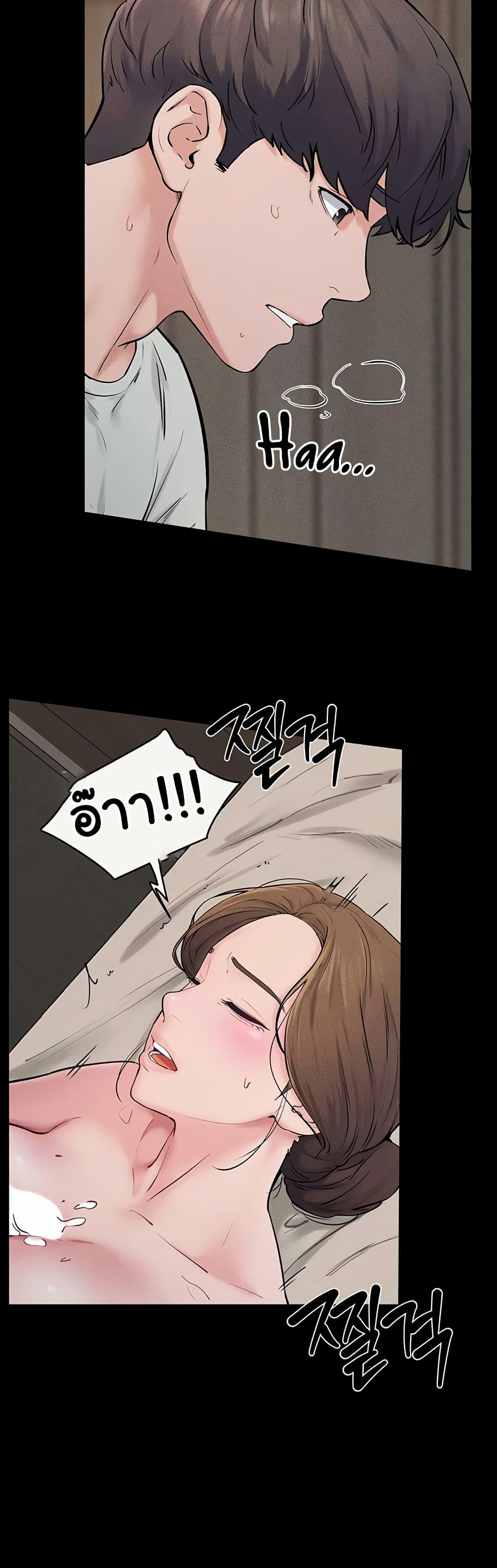 Doujin-Lc- อ่าน โดจิน มังฮวา เกาหลี ญี่ปุ่น จีน แปลไทย My New Family Treats me Well ตอนที่ 1 2 3 4 5 6 7 8 9 10 11 12 13 14 ฟรี ไม่มีโฆษณา อ่าน โดจิน Manhwa เกาหลี ญี่ปุ่น จีน เรามีครบ คัดมาให้เน้นๆ โดจิน 18+ รับประกันความฟินโดย  Doujin Lc