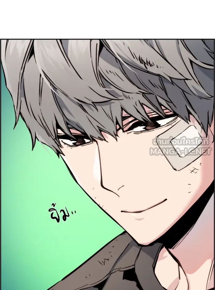พี่ชายสายบอดี้การ์ด ตอนที่ 18 รูปที่ 12
