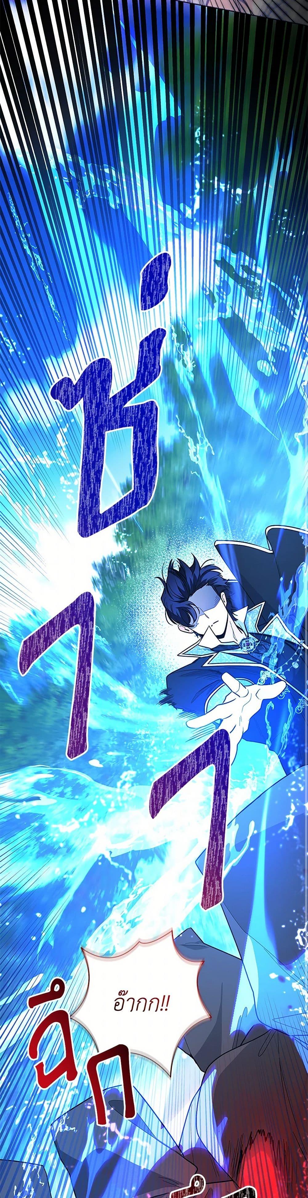 Manga-lc-com อ่านมังงะ อ่านการ์ตูน ออนไลน์ ฟรี Black Killer Whale Baby ตอนที่ 1 2 3 4 5 6 7 8 9 10 11 12 13 14 ฟรี ไม่มีโฆษณา Manga-lc - อ่าน มังงะ อ่าน การ์ตูน ออนไลน์ อ่านมังงะ ฟรี