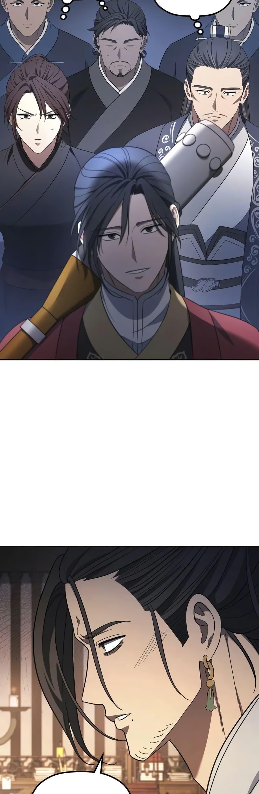 Manga-lc-com อ่านมังงะ อ่านการ์ตูน ออนไลน์ ฟรี The Youngest Son of the Eunhae Merchant ตอนที่ 1 2 3 4 5 6 7 8 9 10 11 12 13 14 ฟรี ไม่มีโฆษณา Manga-lc - อ่าน มังงะ อ่าน การ์ตูน ออนไลน์ อ่านมังงะ ฟรี