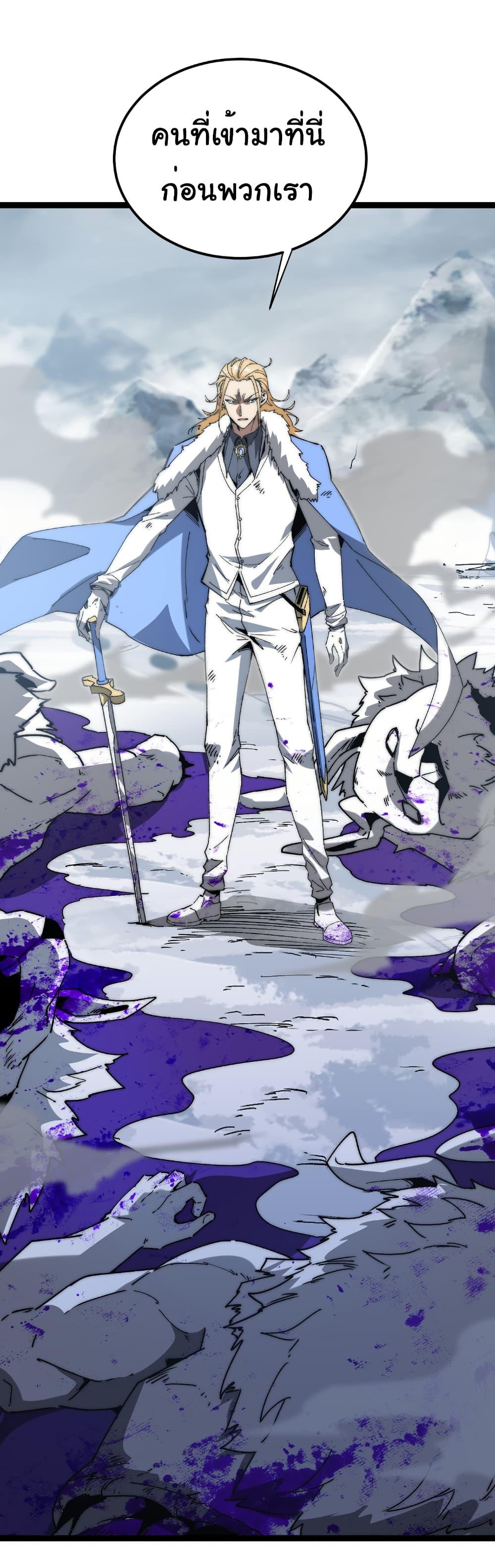 Manga-lc-com อ่านมังงะ อ่านการ์ตูน ออนไลน์ ฟรี Summon the devil, I am the abyss ตอนที่ 1 2 3 4 5 6 7 8 9 10 11 12 13 14 ฟรี ไม่มีโฆษณา Manga-lc - อ่าน มังงะ อ่าน การ์ตูน ออนไลน์ อ่านมังงะ ฟรี