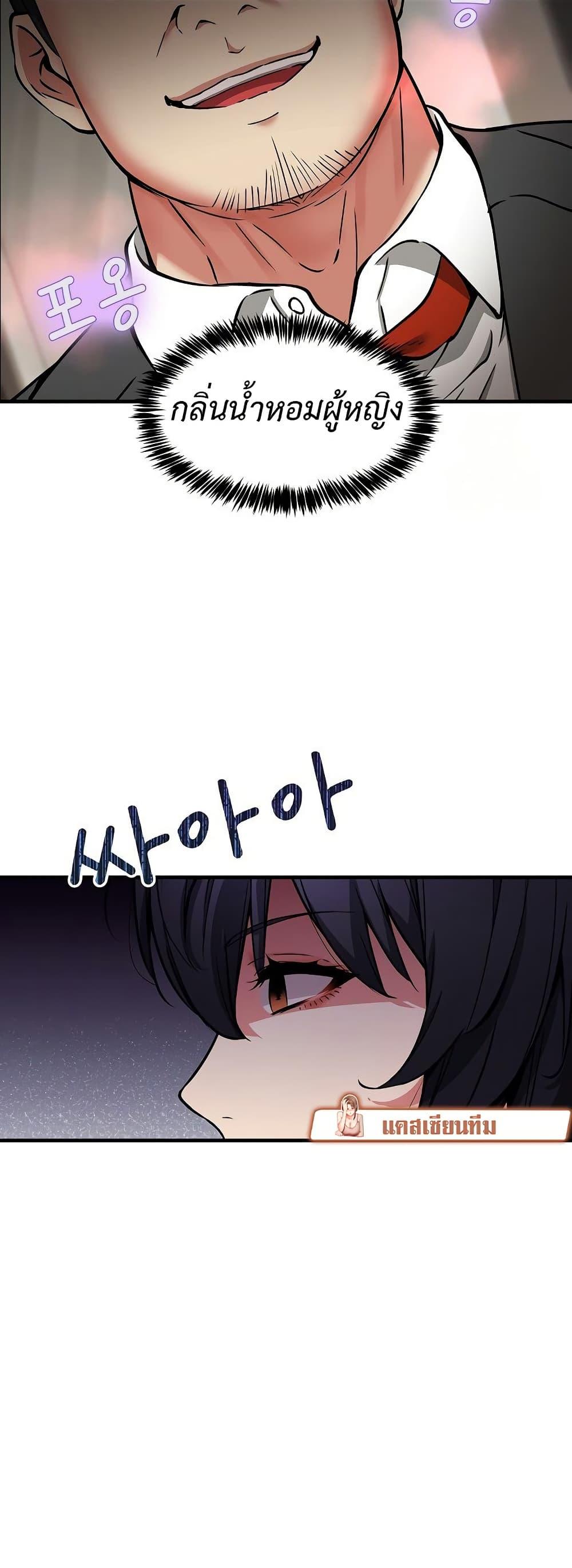 Doujin-Lc- อ่าน โดจิน มังฮวา เกาหลี ญี่ปุ่น จีน แปลไทย 41 ตอนที่ 1 2 3 4 5 6 7 8 9 10 11 12 13 14 ฟรี ไม่มีโฆษณา อ่าน โดจิน Manhwa เกาหลี ญี่ปุ่น จีน เรามีครบ คัดมาให้เน้นๆ โดจิน 18+ รับประกันความฟินโดย  Doujin Lc