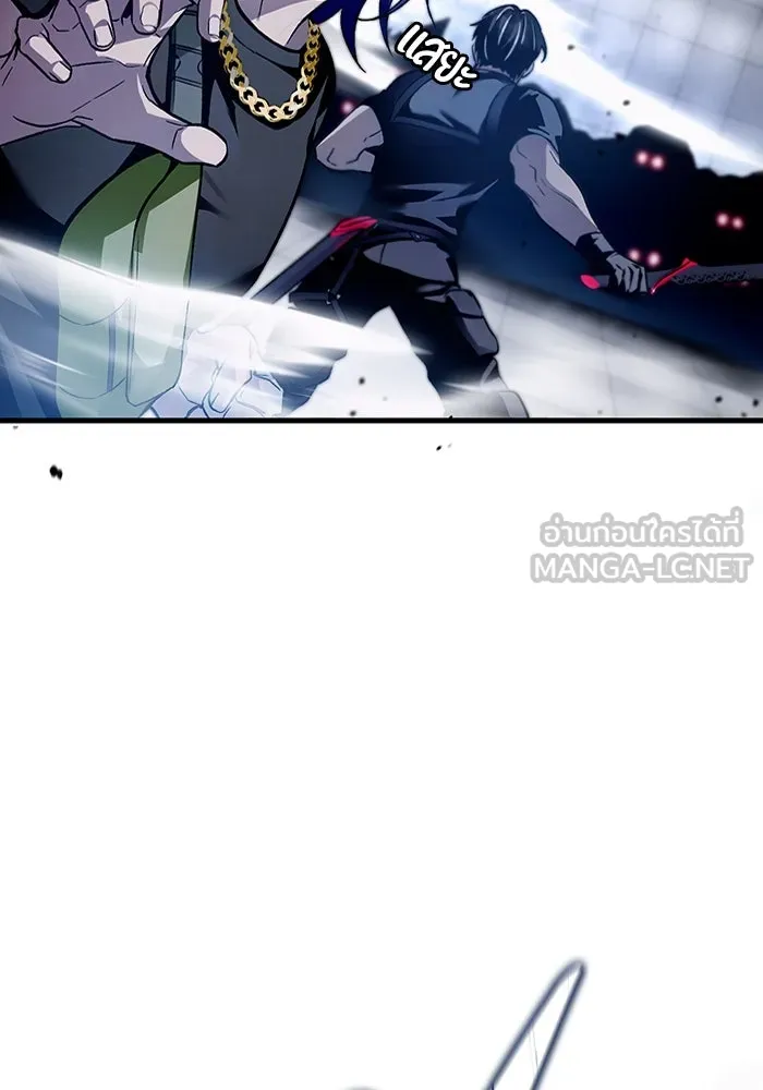 เชื่อเถอะ ฉันเป็นฮันเตอร์ห่วยแตก ตอนที่ 11 รูปที่ 114