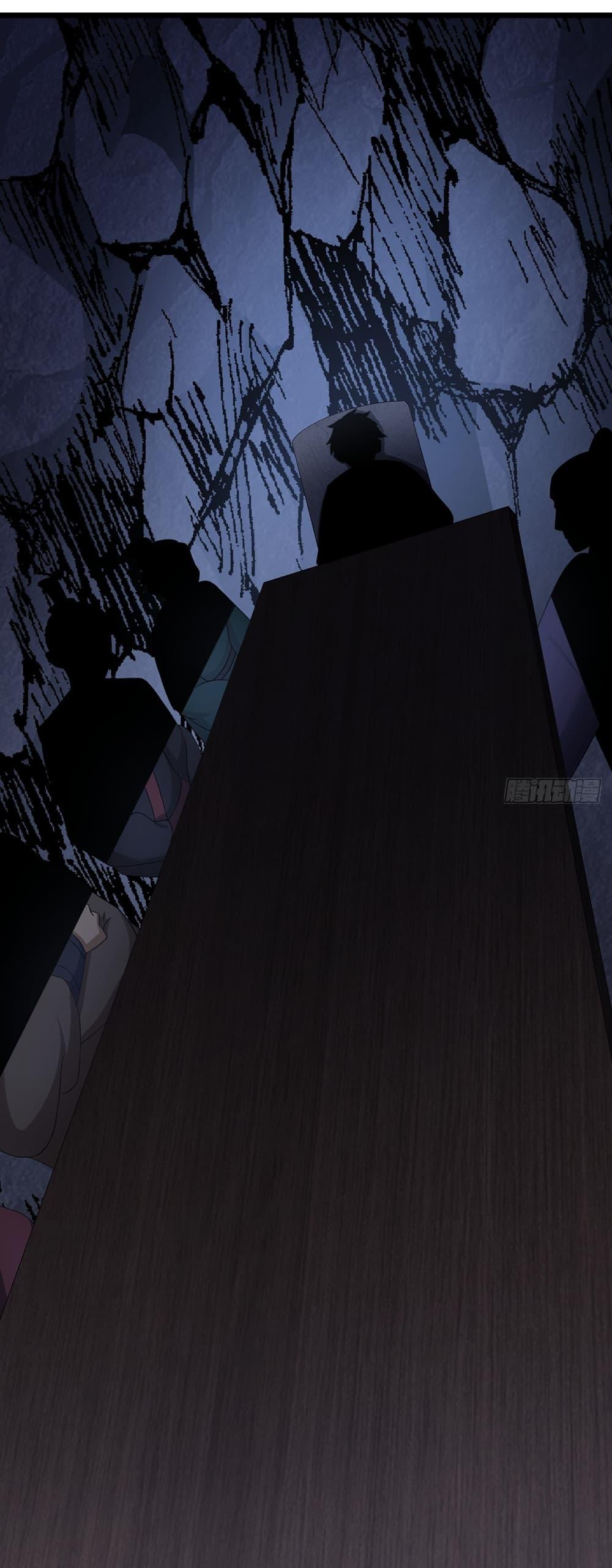 Manga-lc-com อ่านมังงะ อ่านการ์ตูน ออนไลน์ ฟรี Invincible After a Hundred Years of Seclusion ตอนที่ 1 2 3 4 5 6 7 8 9 10 11 12 13 14 ฟรี ไม่มีโฆษณา Manga-lc - อ่าน มังงะ อ่าน การ์ตูน ออนไลน์ อ่านมังงะ ฟรี