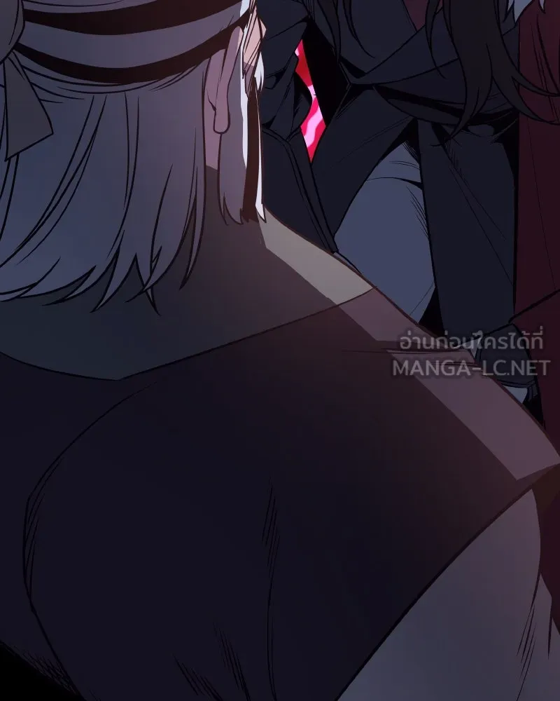 เกิดอีกทีเป็นว่าที่ประมุขลัทธิมาร ตอนที่ 78 รูปที่ 153