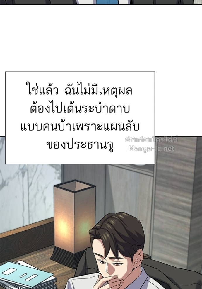 Doujin-Lc- อ่าน โดจิน มังฮวา เกาหลี ญี่ปุ่น จีน แปลไทย Reborn Rich ตอนที่ 1 2 3 4 5 6 7 8 9 10 11 12 13 14 ฟรี ไม่มีโฆษณา อ่าน โดจิน Manhwa เกาหลี ญี่ปุ่น จีน เรามีครบ คัดมาให้เน้นๆ โดจิน 18+ รับประกันความฟินโดย Doujin Lc