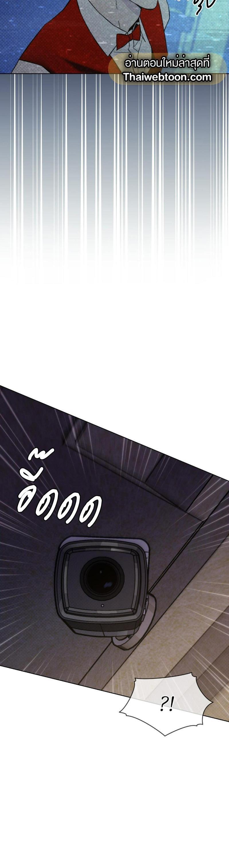 Manga-lc-com อ่านมังงะ อ่านการ์ตูน ออนไลน์ ฟรี Codename Anastasia ตอนที่ 1 2 3 4 5 6 7 8 9 10 11 12 13 14 ฟรี ไม่มีโฆษณา Manga-lc - อ่าน มังงะ อ่าน การ์ตูน ออนไลน์ อ่านมังงะ ฟรี