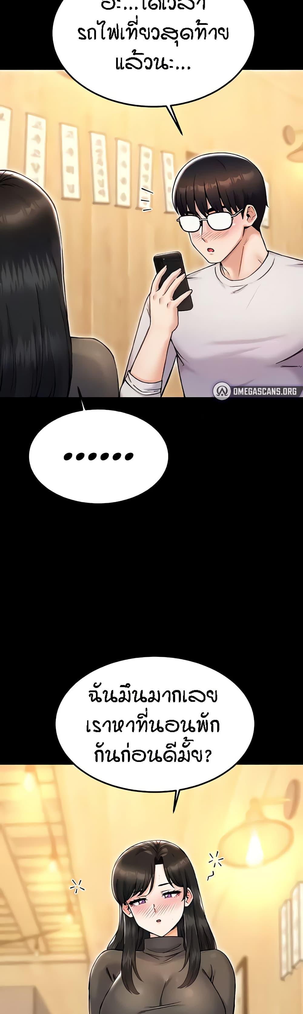 Doujin-Lc- อ่าน โดจิน มังฮวา เกาหลี ญี่ปุ่น จีน แปลไทย Kangcheol’s Bosses ตอนที่ 1 2 3 4 5 6 7 8 9 10 11 12 13 14 ฟรี ไม่มีโฆษณา อ่าน โดจิน Manhwa เกาหลี ญี่ปุ่น จีน เรามีครบ คัดมาให้เน้นๆ โดจิน 18+ รับประกันความฟินโดย  Doujin Lc