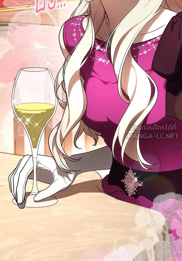 ทุกอย่างที่เสียไป ฉันขอทวงคืน ตอนที่ 60 รูปที่ 75