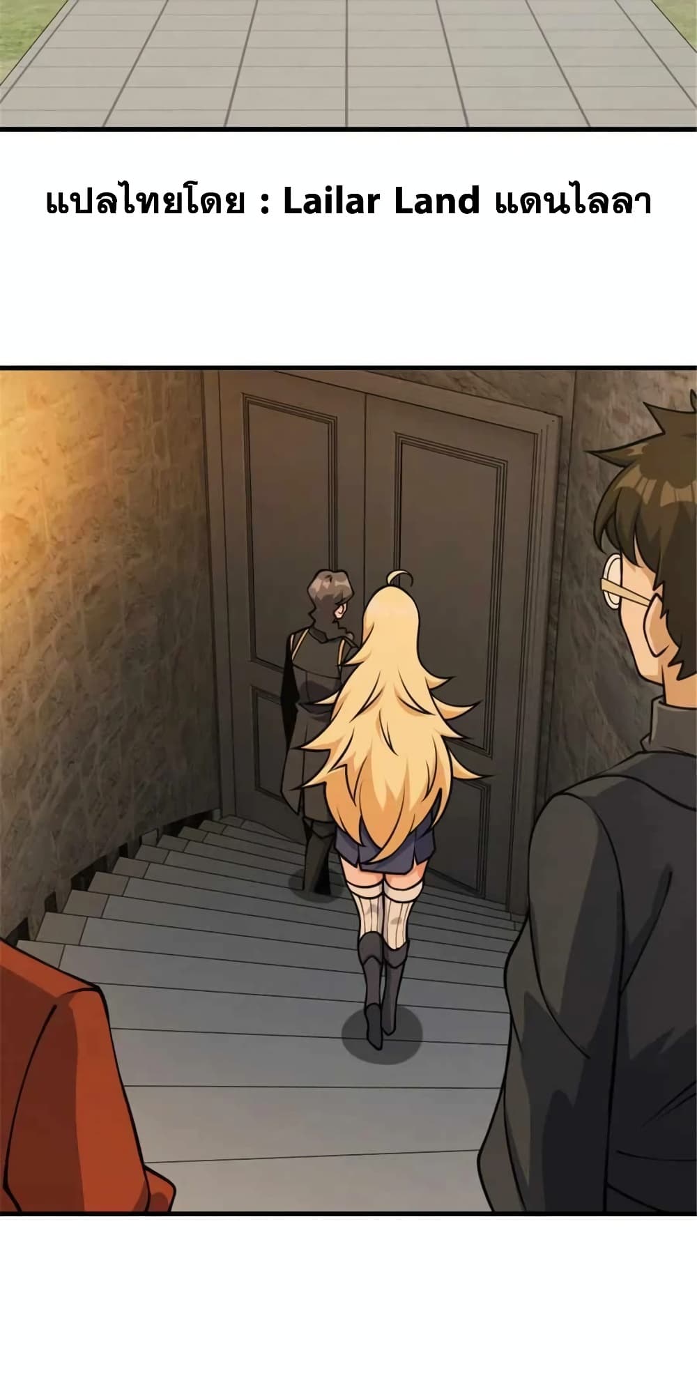 Manga-lc-com อ่านมังงะ อ่านการ์ตูน ออนไลน์ ฟรี Release That Witch ตอนที่ 1 2 3 4 5 6 7 8 9 10 11 12 13 14 ฟรี ไม่มีโฆษณา Manga-lc - อ่าน มังงะ อ่าน การ์ตูน ออนไลน์ อ่านมังงะ ฟรี