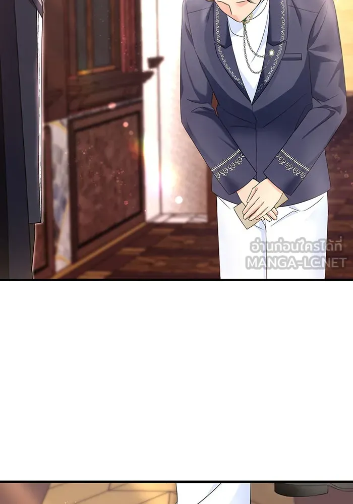 นางร้ายที่ไหนจะมีคุณธรรม ตอนที่ 94 รูปที่ 93