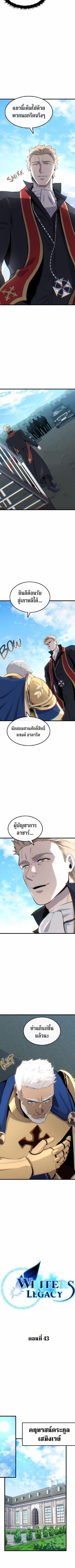 Manga-lc-com อ่านมังงะ อ่านการ์ตูน ออนไลน์ ฟรี Writers Legacy ตอนที่ 1 2 3 4 5 6 7 8 9 10 11 12 13 14 ฟรี ไม่มีโฆษณา Manga-lc - อ่าน มังงะ อ่าน การ์ตูน ออนไลน์ อ่านมังงะ ฟรี