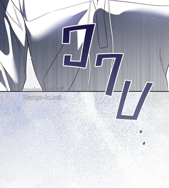 Doujin-Lc- อ่าน โดจิน มังฮวา เกาหลี ญี่ปุ่น จีน แปลไทย แกรนด์ดัชเชสล็อกมง ตอนที่ 1 2 3 4 5 6 7 8 9 10 11 12 13 14 ฟรี ไม่มีโฆษณา อ่าน โดจิน Manhwa เกาหลี ญี่ปุ่น จีน เรามีครบ คัดมาให้เน้นๆ โดจิน 18+ รับประกันความฟินโดย Doujin Lc