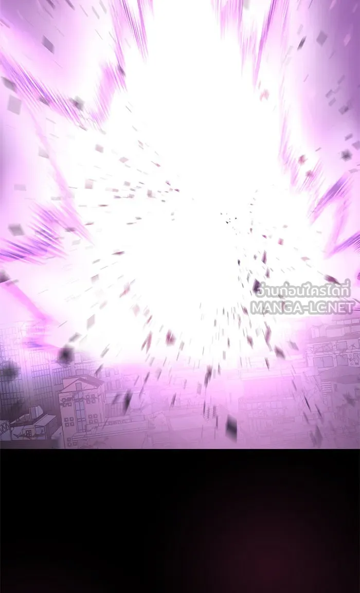 ยอดคนเลเวลทะลุ ตอนที่ 75 มนุษย์ (2) รูปที่ 216