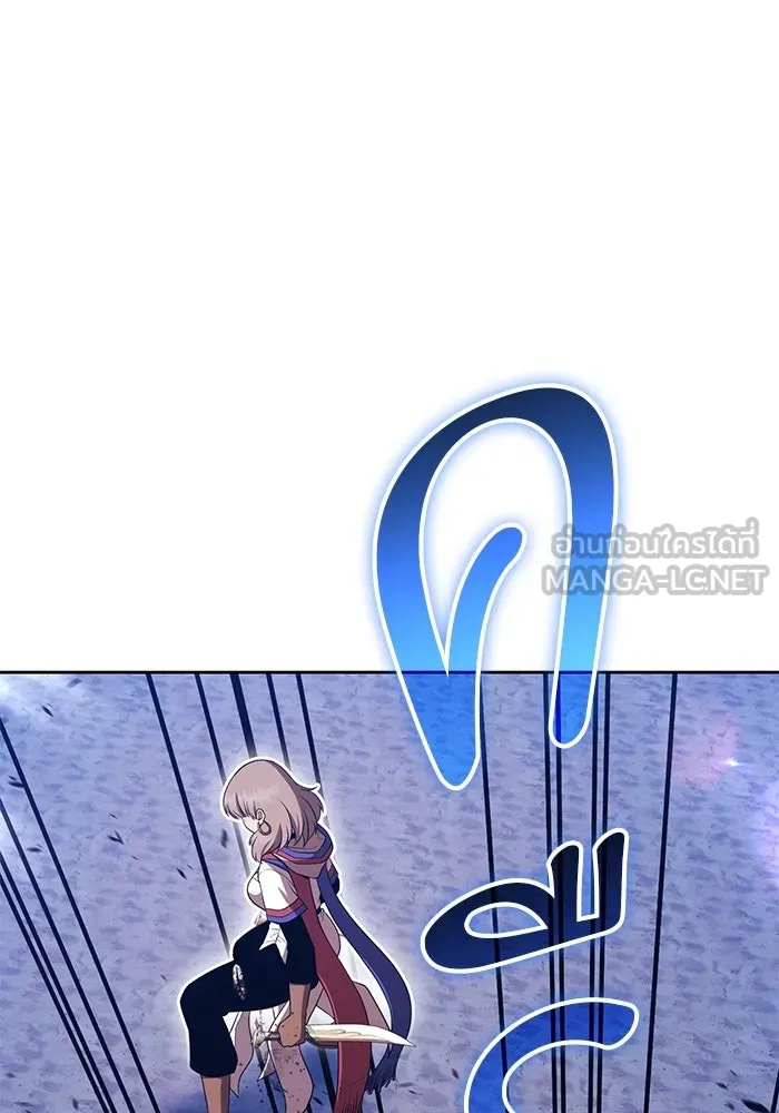 +99 ท่อนไม้พร้อมบวก ตอนที่ 40 ความทรงจำ (2) รูปที่ 327