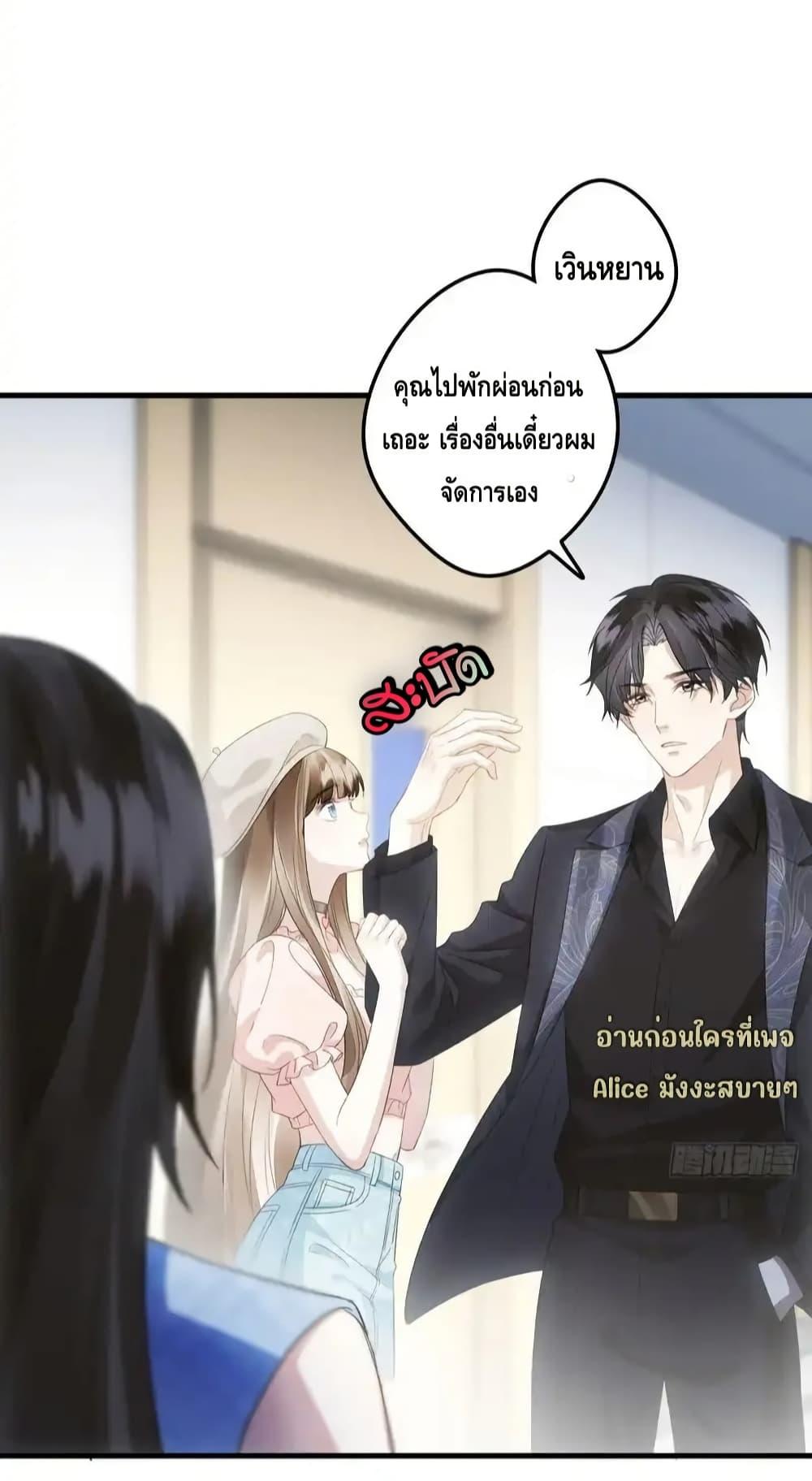 Manga-lc-com อ่านมังงะ อ่านการ์ตูน ออนไลน์ ฟรี หย่าแล้วไงแต่อ ตอนที่ 1 2 3 4 5 6 7 8 9 10 11 12 13 14 ฟรี ไม่มีโฆษณา Manga-lc - อ่าน มังงะ อ่าน การ์ตูน ออนไลน์ อ่านมังงะ ฟรี