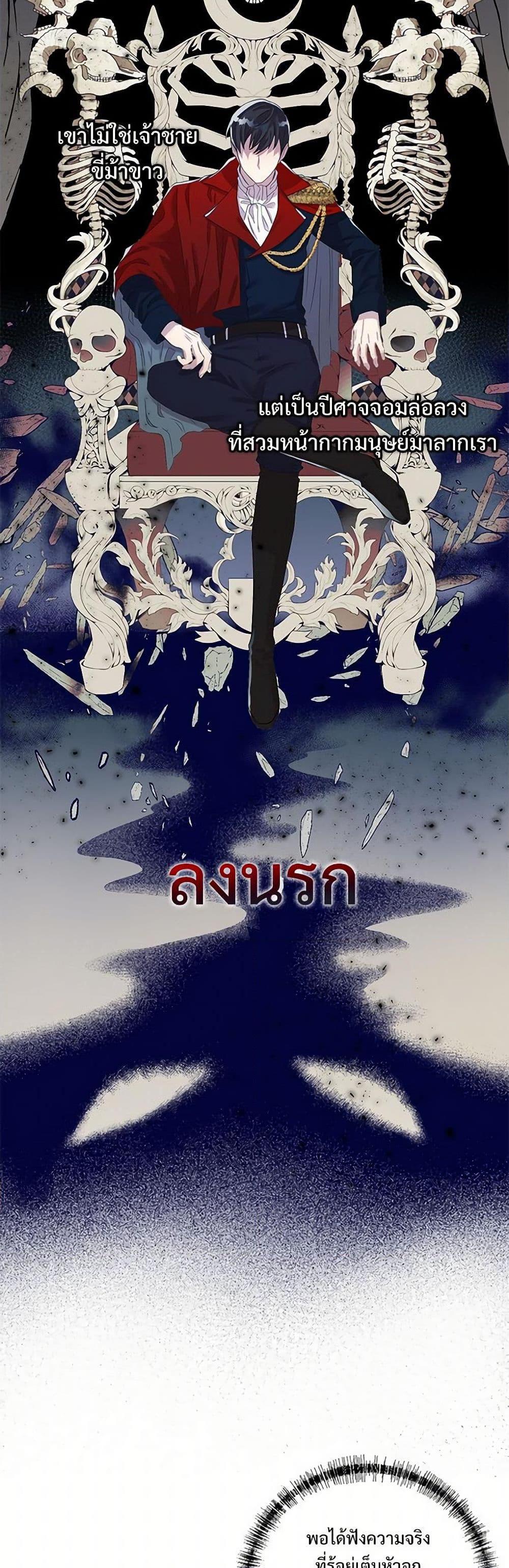Manga-lc-com อ่านมังงะ อ่านการ์ตูน ออนไลน์ ฟรี Please Don’t Eat Me! ตอนที่ 1 2 3 4 5 6 7 8 9 10 11 12 13 14 ฟรี ไม่มีโฆษณา Manga-lc - อ่าน มังงะ อ่าน การ์ตูน ออนไลน์ อ่านมังงะ ฟรี