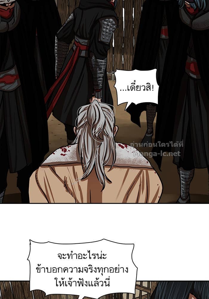 Doujin-Lc- อ่าน โดจิน มังฮวา เกาหลี ญี่ปุ่น จีน แปลไทย องครักษ์แห่งอัครสกุลจาง ตอนที่ 1 2 3 4 5 6 7 8 9 10 11 12 13 14 ฟรี ไม่มีโฆษณา อ่าน โดจิน Manhwa เกาหลี ญี่ปุ่น จีน เรามีครบ คัดมาให้เน้นๆ โดจิน 18+ รับประกันความฟินโดย Doujin Lc