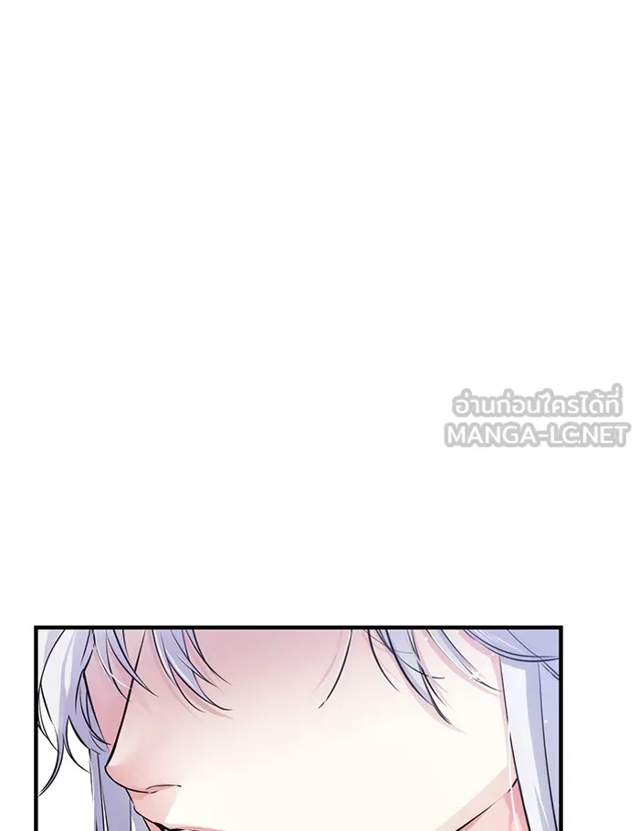 แด่ตัวละครโปรดที่ถูกทิ้ง ตอนที่ 8 รูปที่ 45