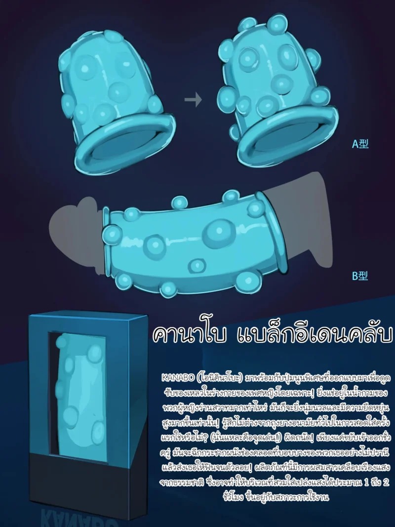 Doujin-Lc- อ่าน โดจิน มังฮวา เกาหลี ญี่ปุ่น จีน แปลไทย บันทึกการฝึกสอนลับสุดยอด - บทแห่งการร่วงหล่น  [Nuo] Black Eden Club collection ตอนที่ 1 ฟรี ไม่มีโฆษณา อ่าน โดจิน Manhwa เกาหลี ญี่ปุ่น จีน เรามีครบ คัดมาให้เน้นๆ โดจิน 18+ รับประกันความฟินโดย Doujin Lc