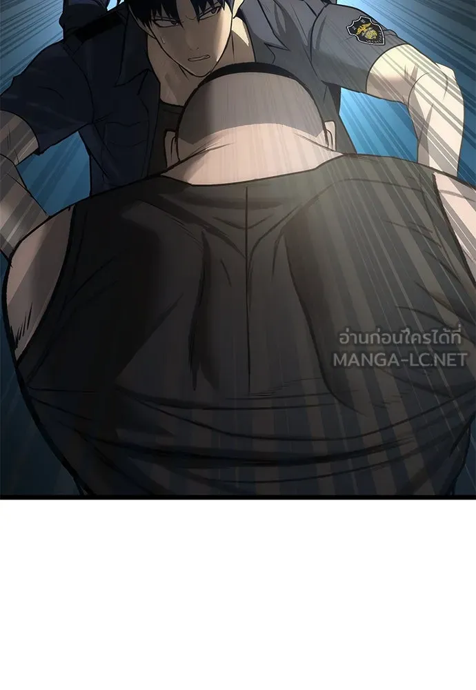 ผู้คุมหมายเลข 0 ตอนที่ 10 รูปที่ 120