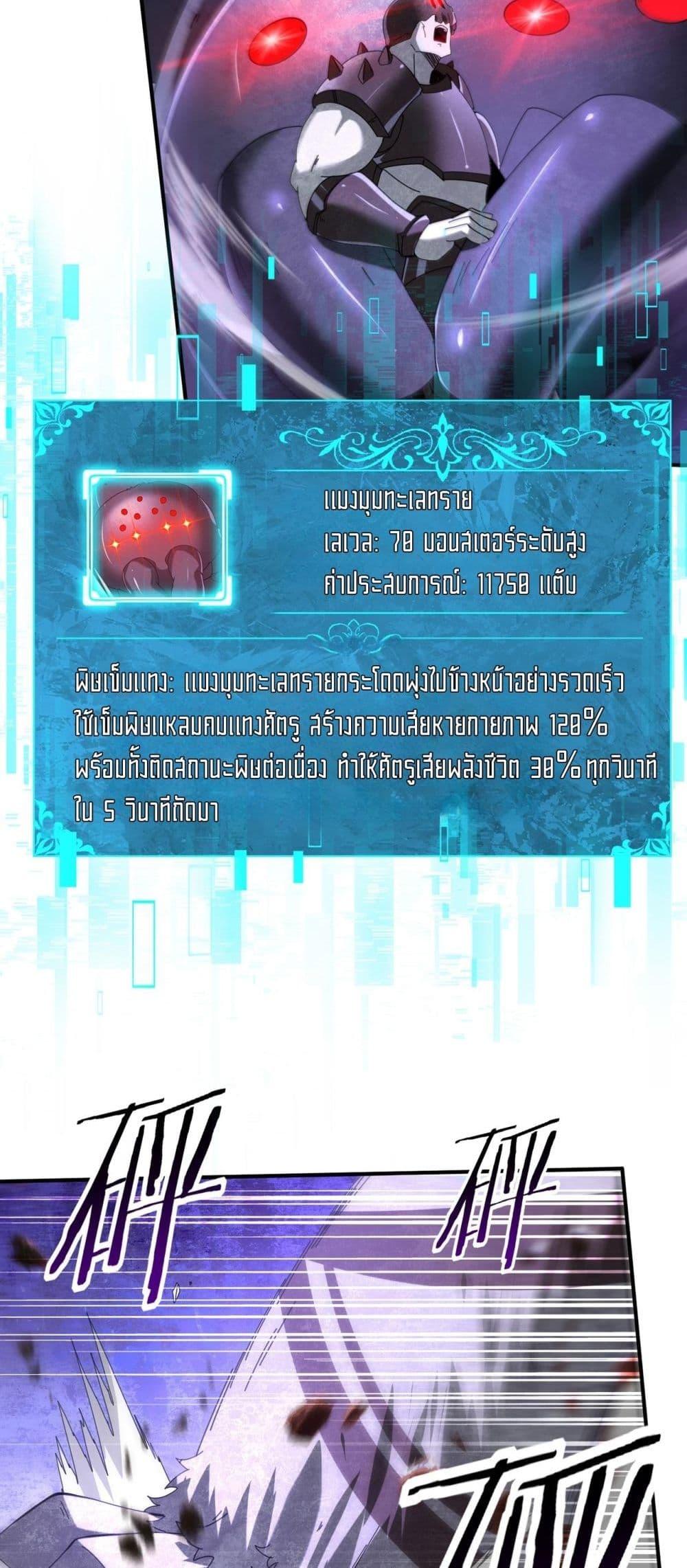 Manga-lc-com อ่านมังงะ อ่านการ์ตูน ออนไลน์ ฟรี IamDrakoMajs ตอนที่ 1 2 3 4 5 6 7 8 9 10 11 12 13 14 ฟรี ไม่มีโฆษณา Manga-lc - อ่าน มังงะ อ่าน การ์ตูน ออนไลน์ อ่านมังงะ ฟรี