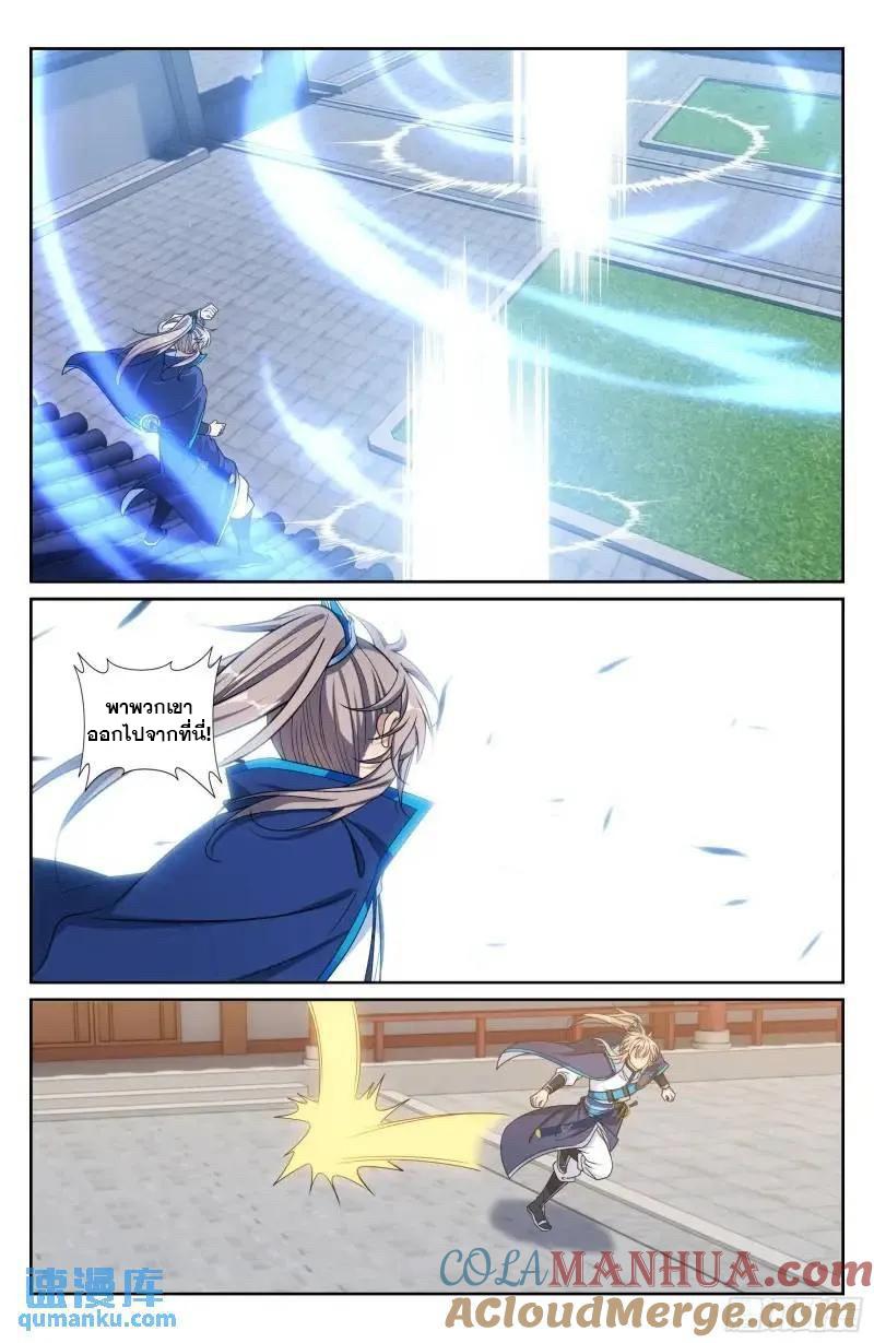 Manga-lc-com อ่านมังงะ อ่านการ์ตูน ออนไลน์ ฟรี Nightwatcher ตอนที่ 1 2 3 4 5 6 7 8 9 10 11 12 13 14 ฟรี ไม่มีโฆษณา Manga-lc - อ่าน มังงะ อ่าน การ์ตูน ออนไลน์ อ่านมังงะ ฟรี