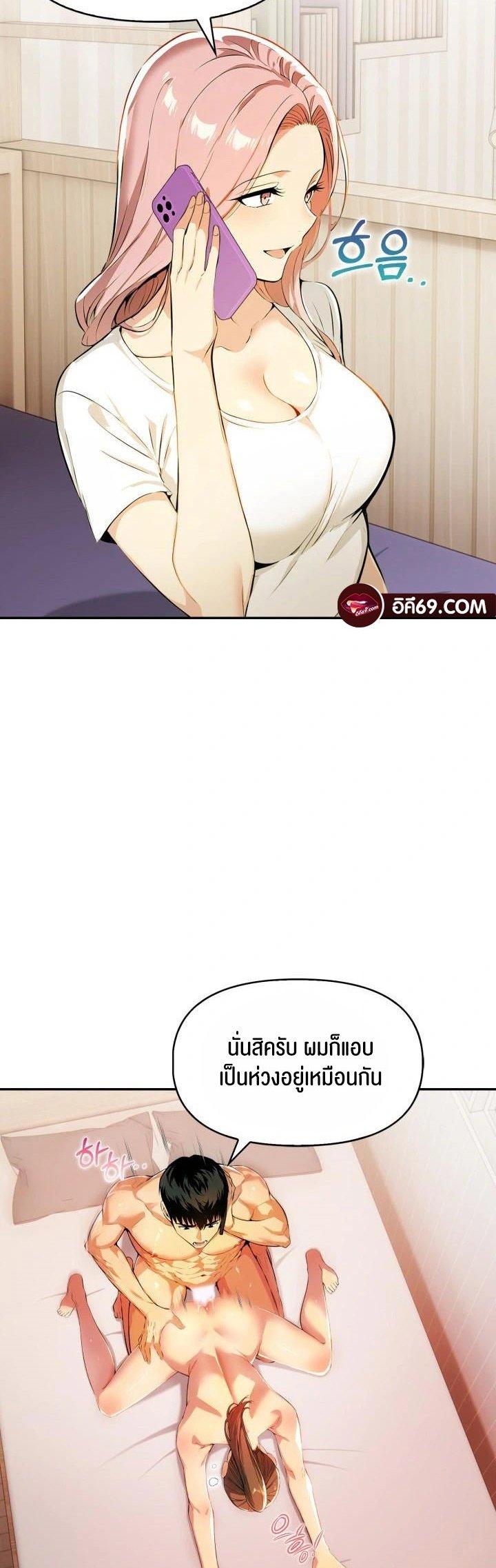 Doujin-Lc- อ่าน โดจิน มังฮวา เกาหลี ญี่ปุ่น จีน แปลไทย Mom's Friends ตอนที่ 1 2 3 4 5 6 7 8 9 10 11 12 13 14 ฟรี ไม่มีโฆษณา อ่าน โดจิน Manhwa เกาหลี ญี่ปุ่น จีน เรามีครบ คัดมาให้เน้นๆ โดจิน 18+ รับประกันความฟินโดย  Doujin Lc