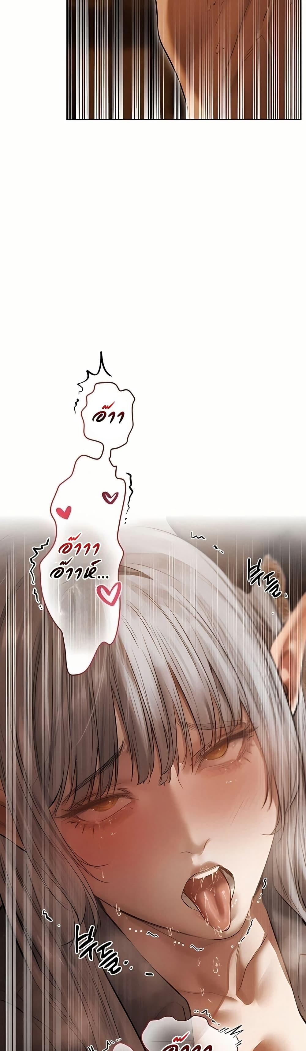 Doujin-Lc- อ่าน โดจิน มังฮวา เกาหลี ญี่ปุ่น จีน แปลไทย MILF Hunting ตอนที่ 1 2 3 4 5 6 7 8 9 10 11 12 13 14 ฟรี ไม่มีโฆษณา อ่าน โดจิน Manhwa เกาหลี ญี่ปุ่น จีน เรามีครบ คัดมาให้เน้นๆ โดจิน 18+ รับประกันความฟินโดย  Doujin Lc