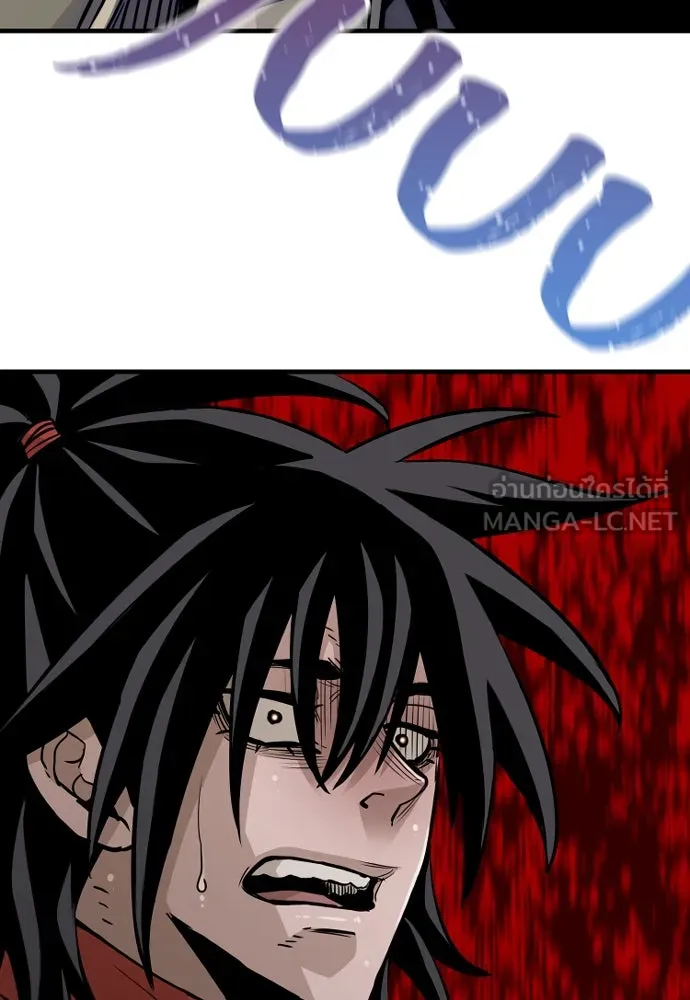 เส้นทางสู่เทพมาร ตอนที่ 16 รูปที่ 57