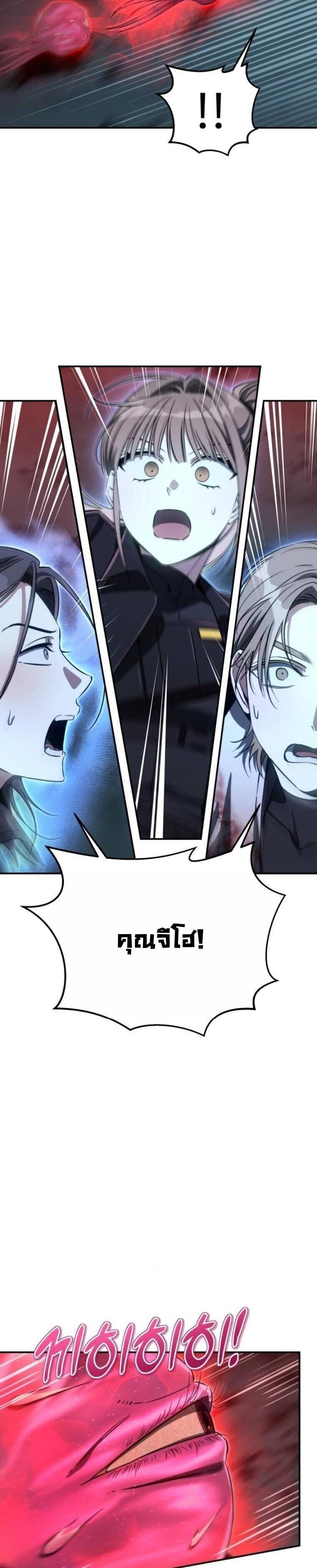 Manga-lc-com อ่านมังงะ อ่านการ์ตูน ออนไลน์ ฟรี The Hunter Lives in a Rented Apartment ตอนที่ 1 2 3 4 5 6 7 8 9 10 11 12 13 14 ฟรี ไม่มีโฆษณา Manga-lc - อ่าน มังงะ อ่าน การ์ตูน ออนไลน์ อ่านมังงะ ฟรี