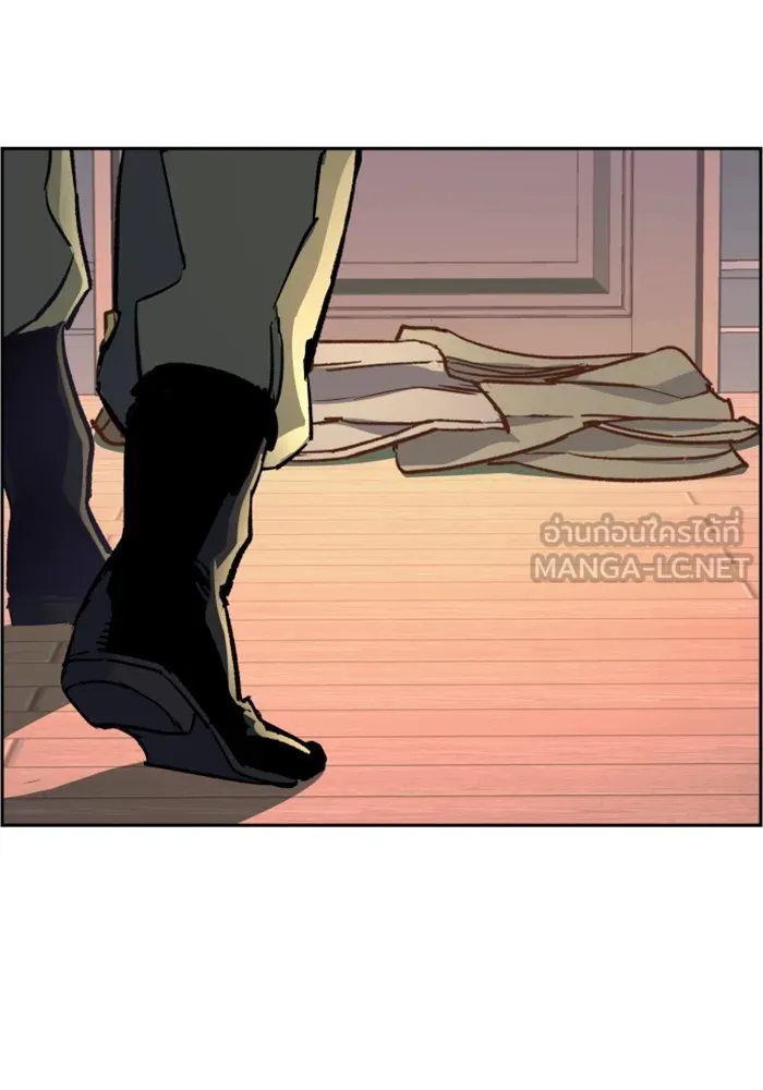 พี่ชายสายบอดี้การ์ด ตอนที่ 116 รูปที่ 21