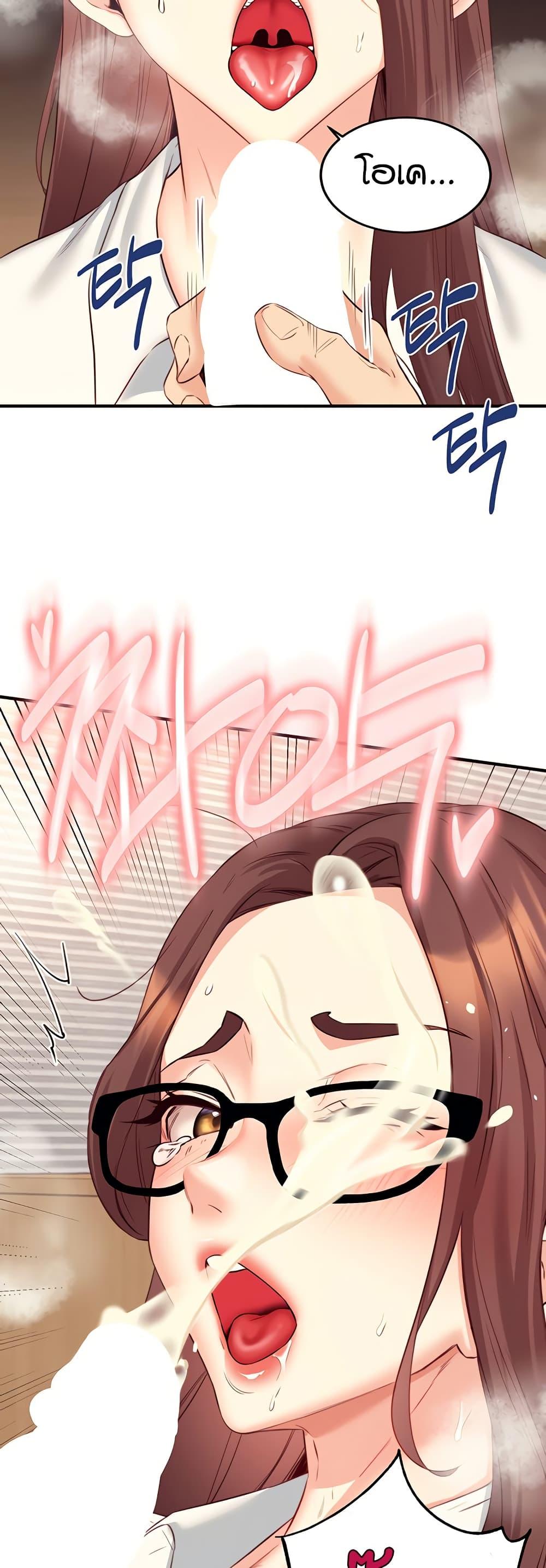 Doujin-Lc- อ่าน โดจิน มังฮวา เกาหลี ญี่ปุ่น จีน แปลไทย An Introduction to MILFs ตอนที่ 1 2 3 4 5 6 7 8 9 10 11 12 13 14 ฟรี ไม่มีโฆษณา อ่าน โดจิน Manhwa เกาหลี ญี่ปุ่น จีน เรามีครบ คัดมาให้เน้นๆ โดจิน 18+ รับประกันความฟินโดย  Doujin Lc